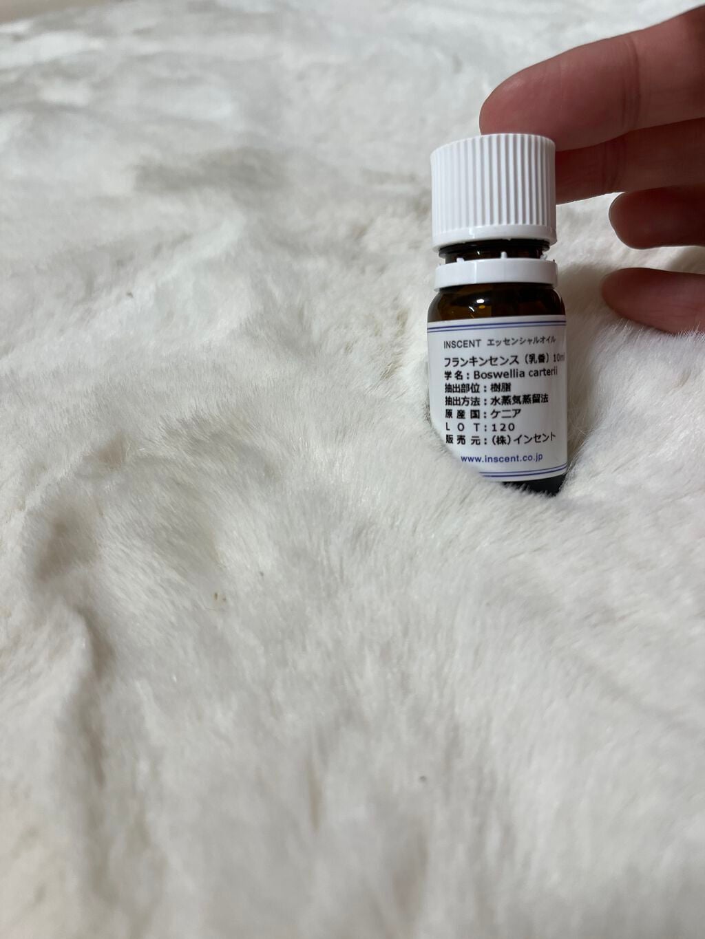 あさみ🍒 on LIPS 「体のデトックス、空気の浄化にピッタリ✨✨今日フランキンセンス精..」(2枚目)