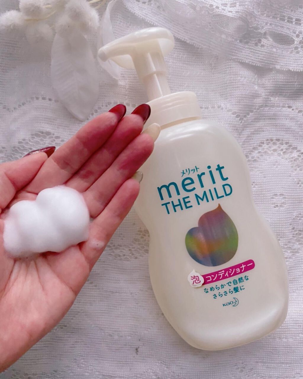 ザマイルド/メリット/市販シャンプーを使ったクチコミ（3枚目）