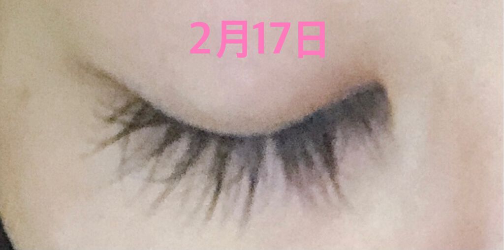 EMAKED(エマーキット)/水橋保寿堂製薬/まつげ美容液を使ったクチコミ(3枚目)