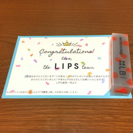 リアルマットルージュ/LB/口紅を使ったクチコミ(1枚目)