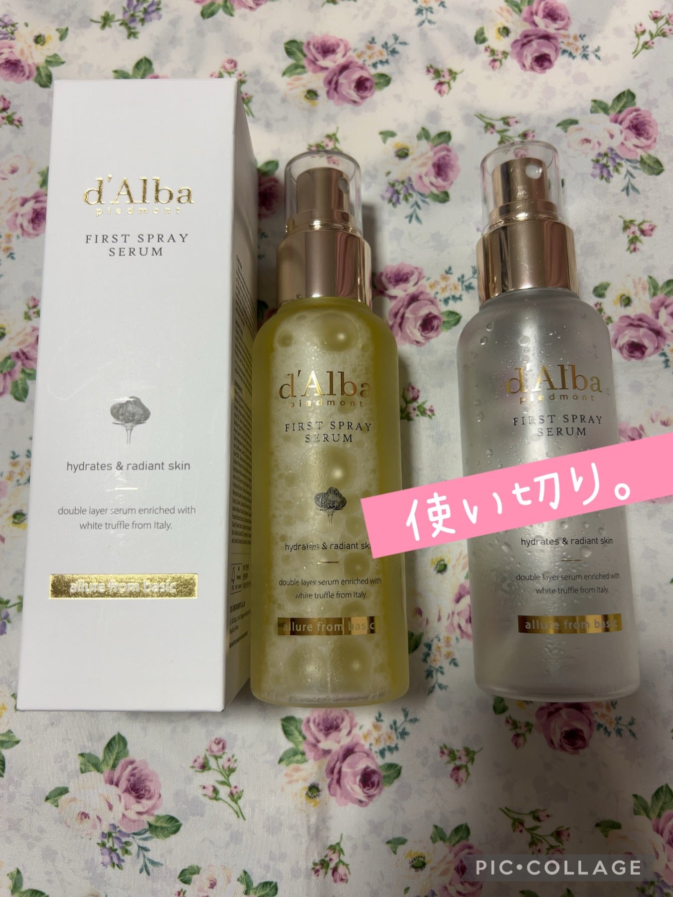 ダルバ ホワイトトリュフファーストスプレーセラム/ダルバ/ミスト状化粧水を使ったクチコミ(1枚目)