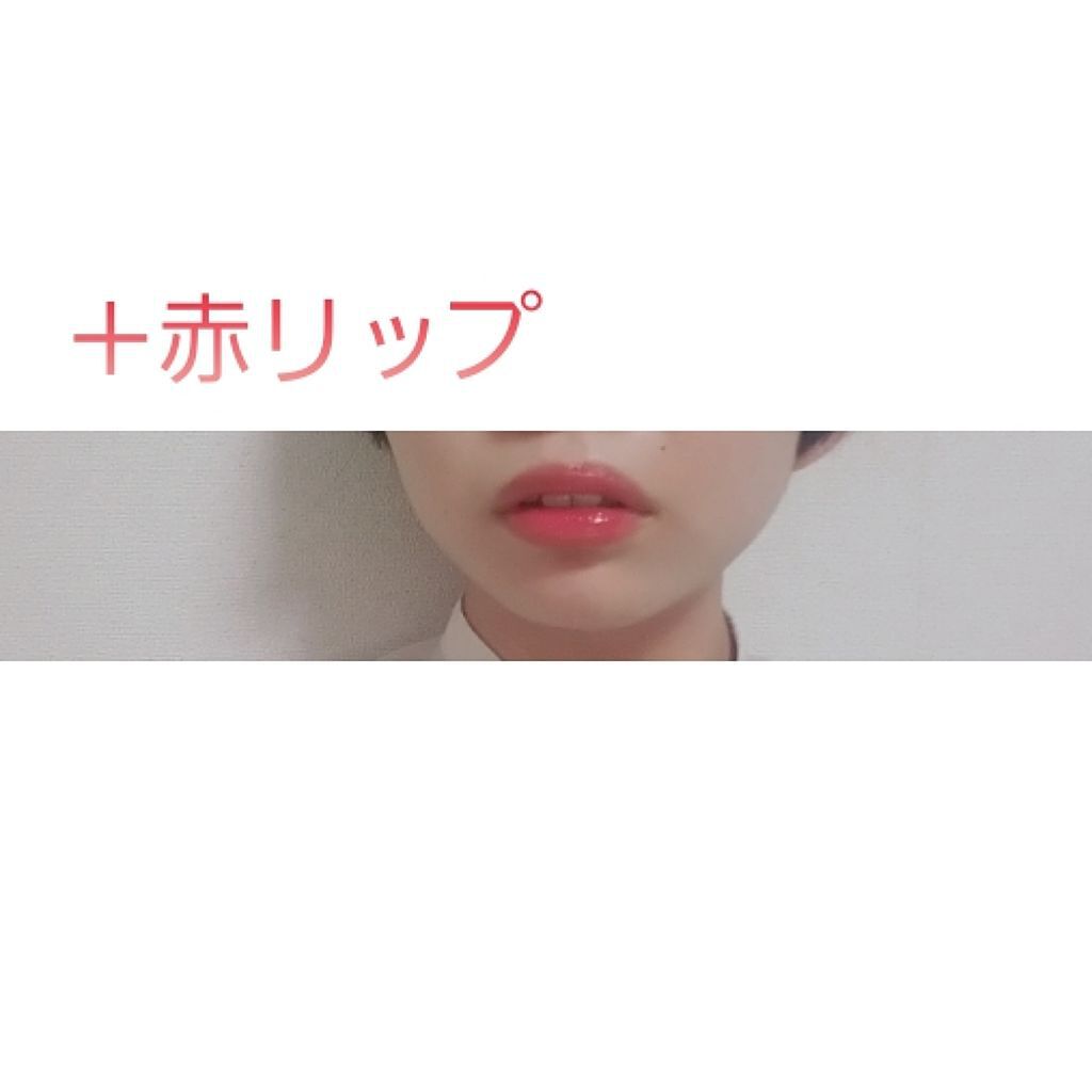 チェリーモイスチャー リップグロウ/ETUDE/リップグロスを使ったクチコミ（3枚目）