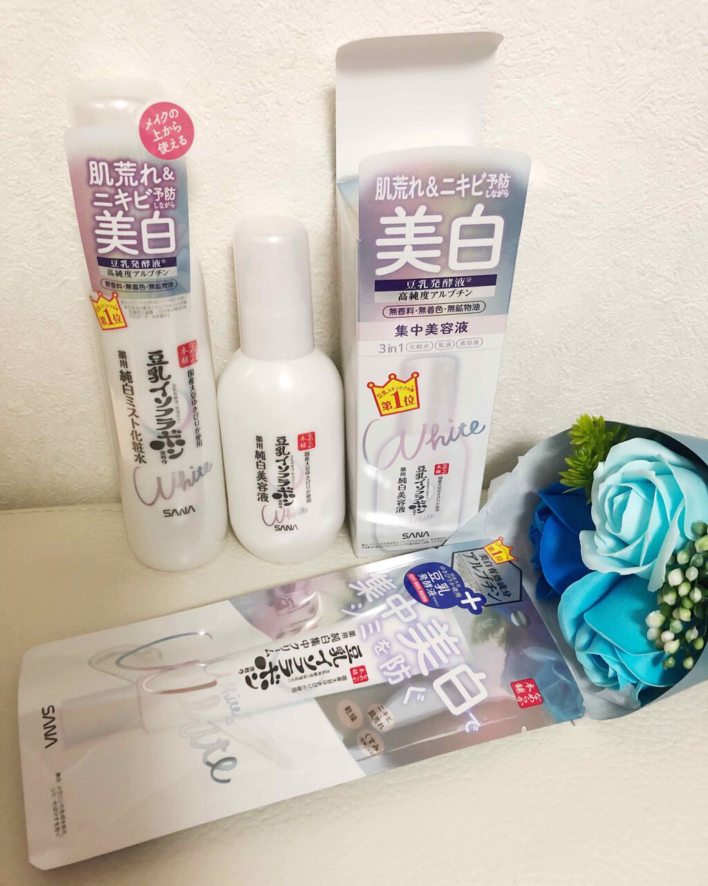 薬用美白スポッツクリーム/なめらか本舗/フェイスクリームを使ったクチコミ(1枚目)