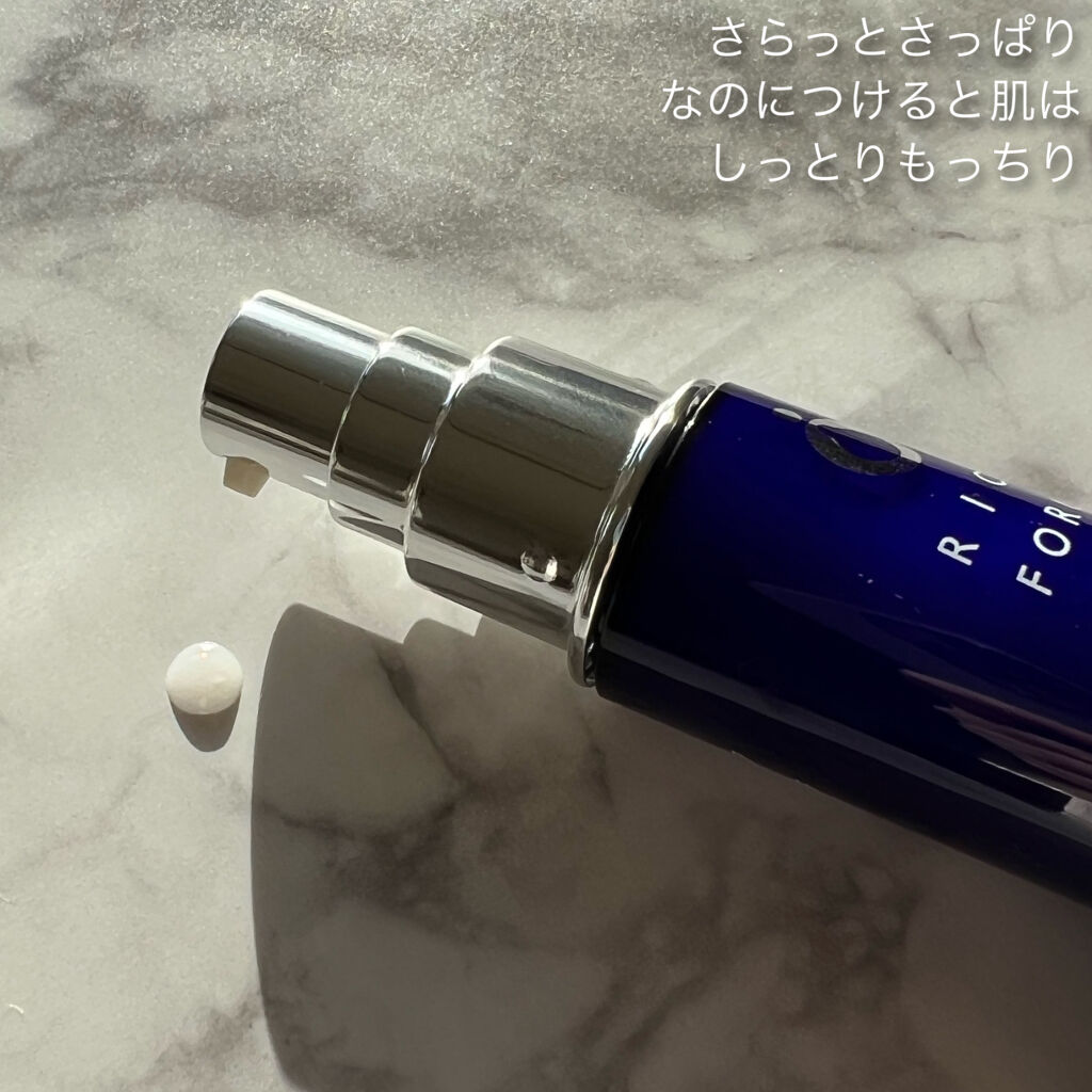 ディープモイスチュアエッセンス/ライスフォース/美容液を使ったクチコミ（2枚目）