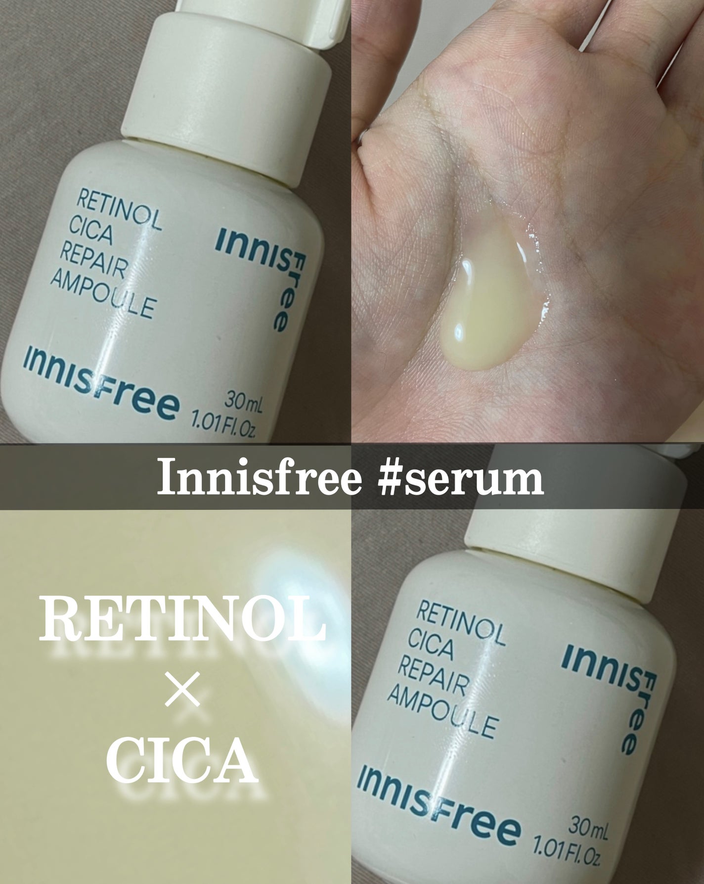 レチノール シカ リペア セラム/innisfree/美容液を使ったクチコミ(1枚目)