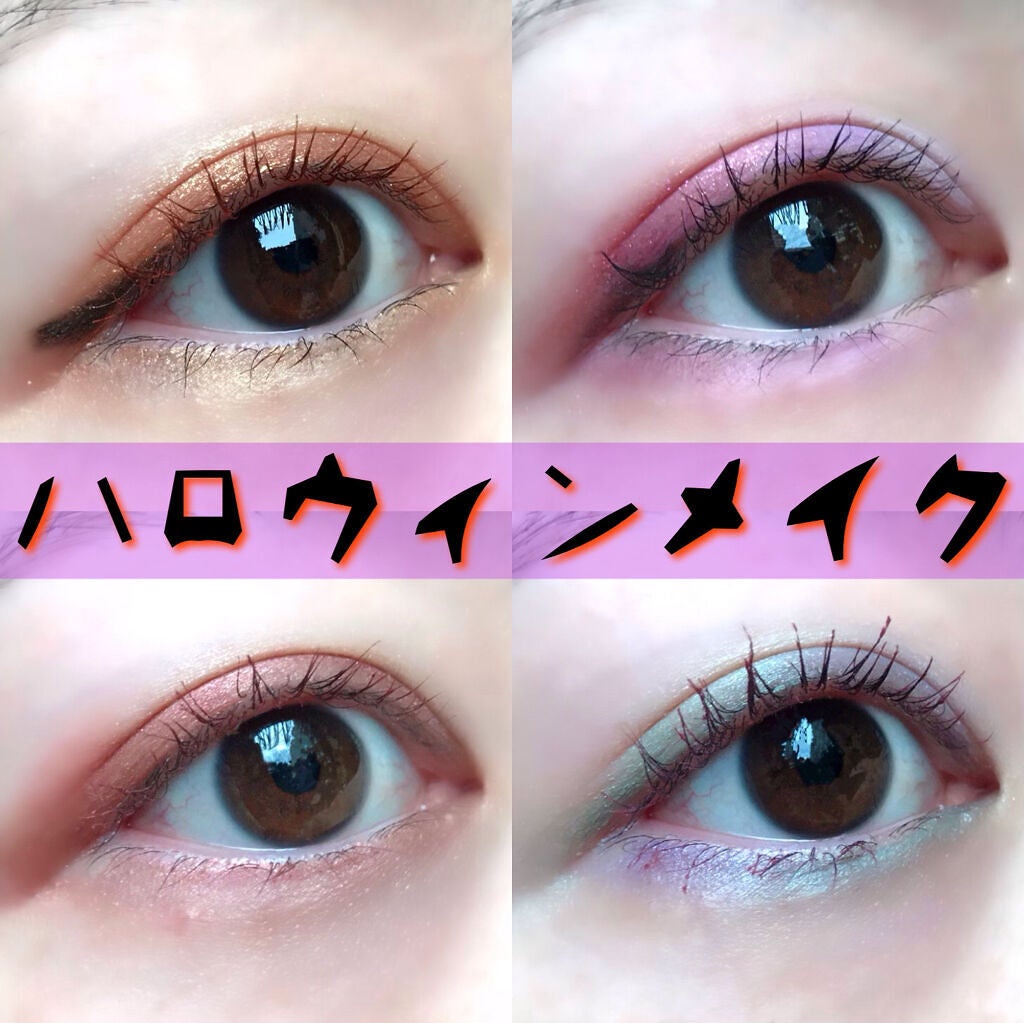 アイ ライナー ペンシル くり出し式/ちふれ/ペンシルアイライナーを使ったクチコミ(1枚目)