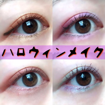 アイ ライナー ペンシル くり出し式/ちふれ/ペンシルアイライナーを使ったクチコミ(1枚目)