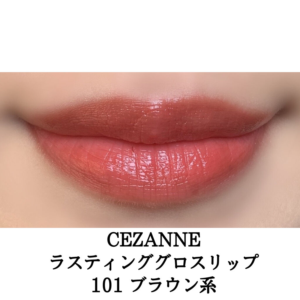 愛ラッシュマスカラR/b idol/マスカラを使ったクチコミ（2枚目）