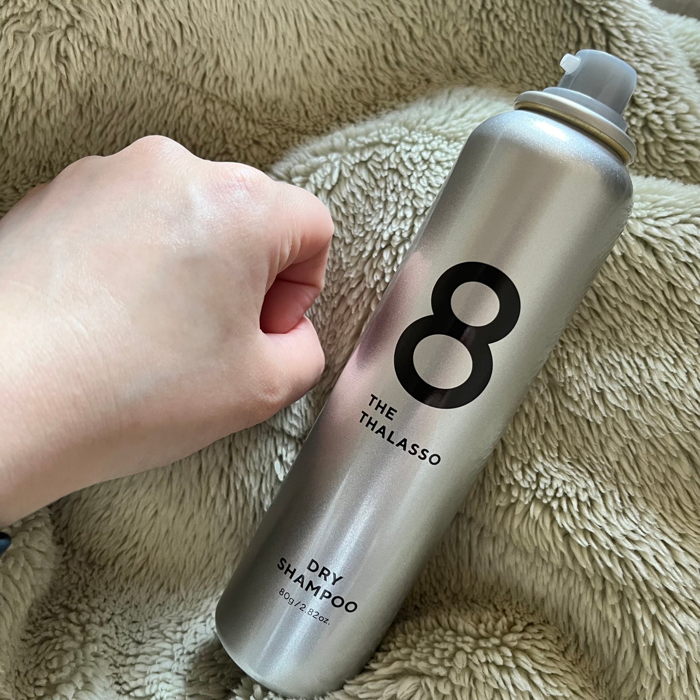 ウォーターレス ドライシャンプー(無香料)/エイトザタラソ/ドライシャンプーを使ったクチコミ(2枚目)