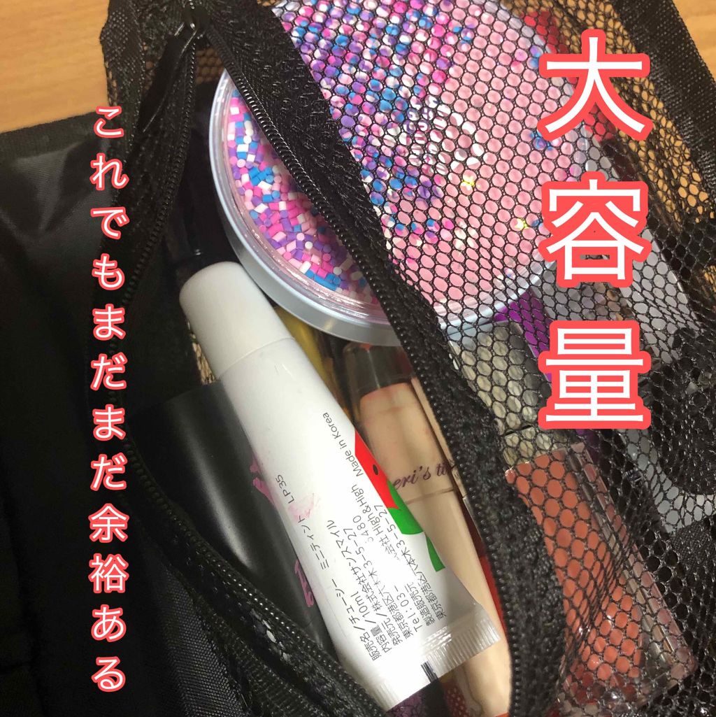 mini 2019年5月号/mini /雑誌を使ったクチコミ（2枚目）