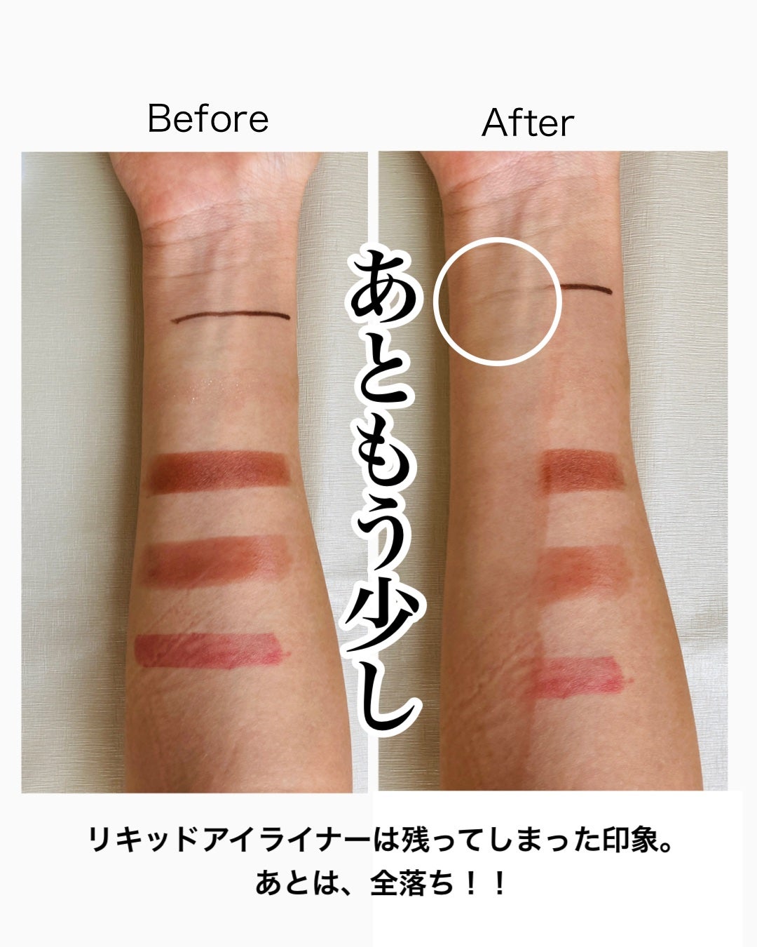 ブラックマグマ ホットクレンジングジェル/ロゼット/クレンジングジェルを使ったクチコミ(6枚目)