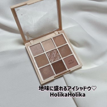 マイフェイブムードアイパレット 9カラー 05 ニートニット(NEAT KNIT)/HOLIKA HOLIKA/アイシャドウパレットを使ったクチコミ（1枚目）