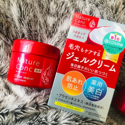 ネイチャーコンク 薬用クリアモイストジェルクリーム/ネイチャーコンク/オールインワン化粧品を使ったクチコミ(1枚目)
