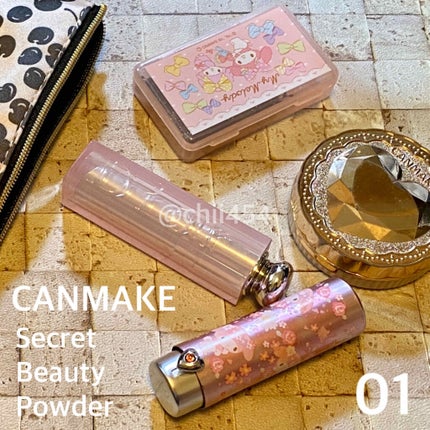 シークレットビューティーパウダー/キャンメイク/プレストパウダーを使ったクチコミ(1枚目)