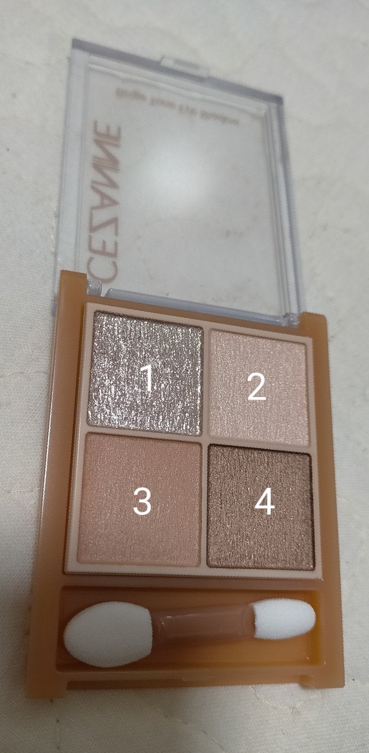 ベージュトーンアイシャドウ/CEZANNE/アイシャドウパレットを使ったクチコミ(2枚目)