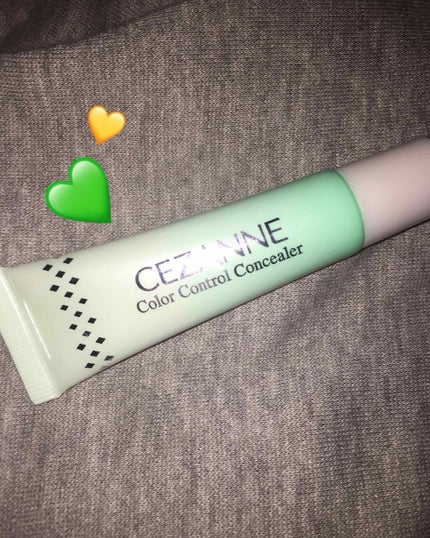 赤み補正コンシーラー/CEZANNE/クリームコンシーラーを使ったクチコミ(1枚目)
