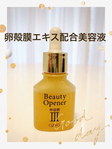 かわいい新作 【OZIO】 ビューティーオープナーN 18ml 4個 他サンプル
