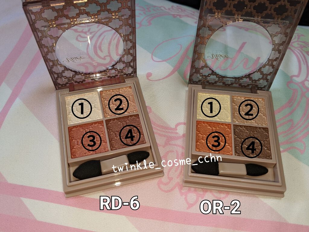 グロッシーリッチ アイズ N/Visée/アイシャドウパレットを使ったクチコミ（2枚目）