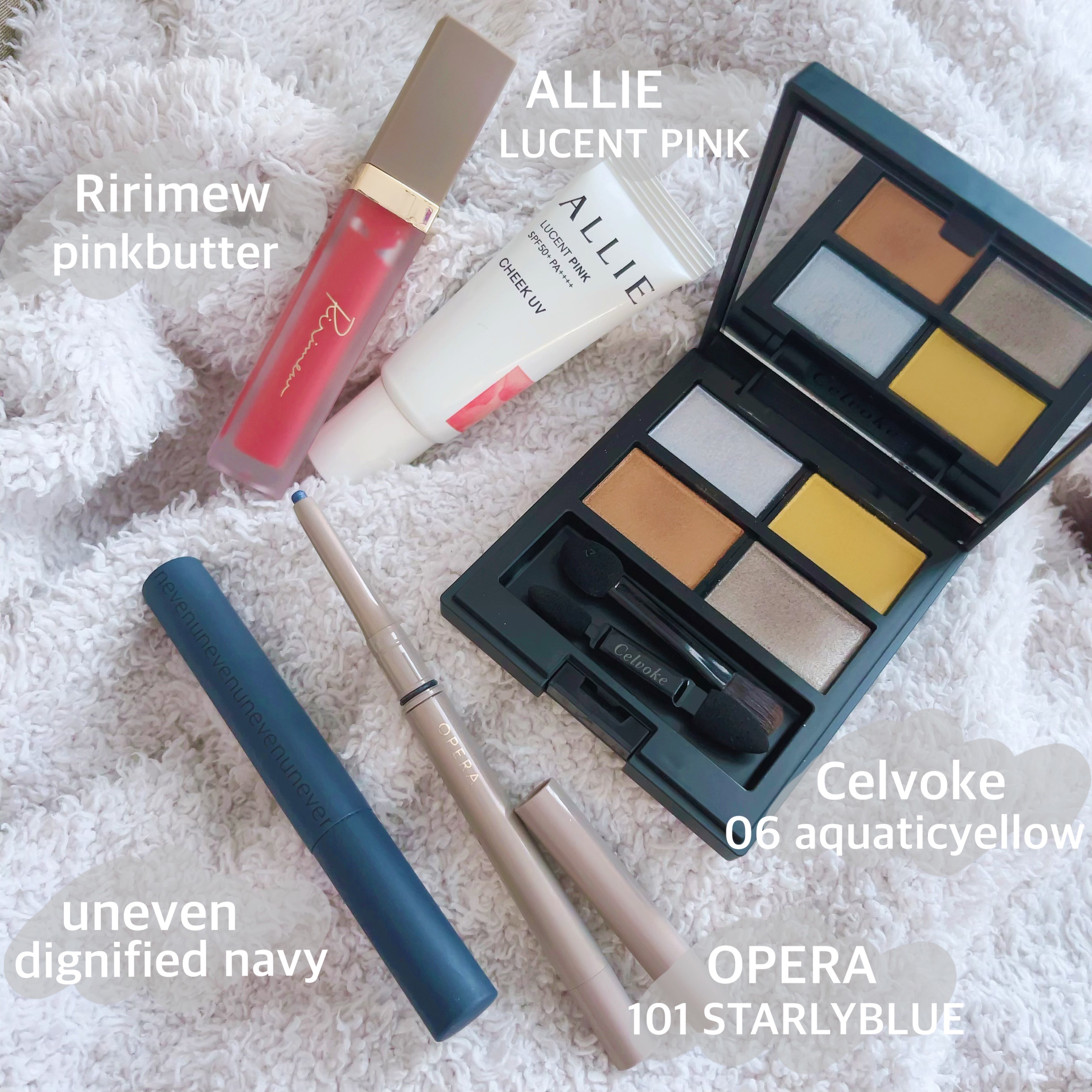 ニュアンスマスカラ/uneven/マスカラを使ったクチコミ（1枚目）