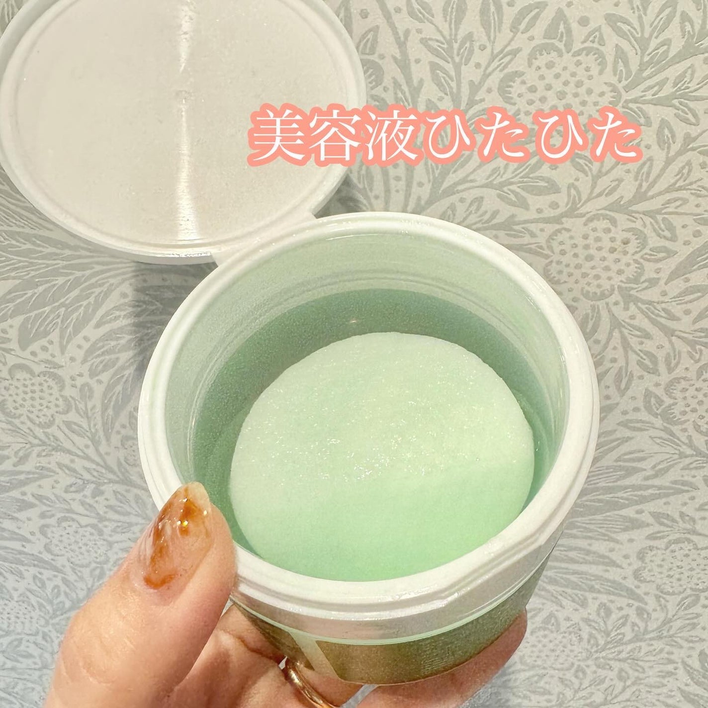 ティーツリーカーミングエッセンスパッド/MEDIHEAL/トナーパッドを使ったクチコミ(2枚目)