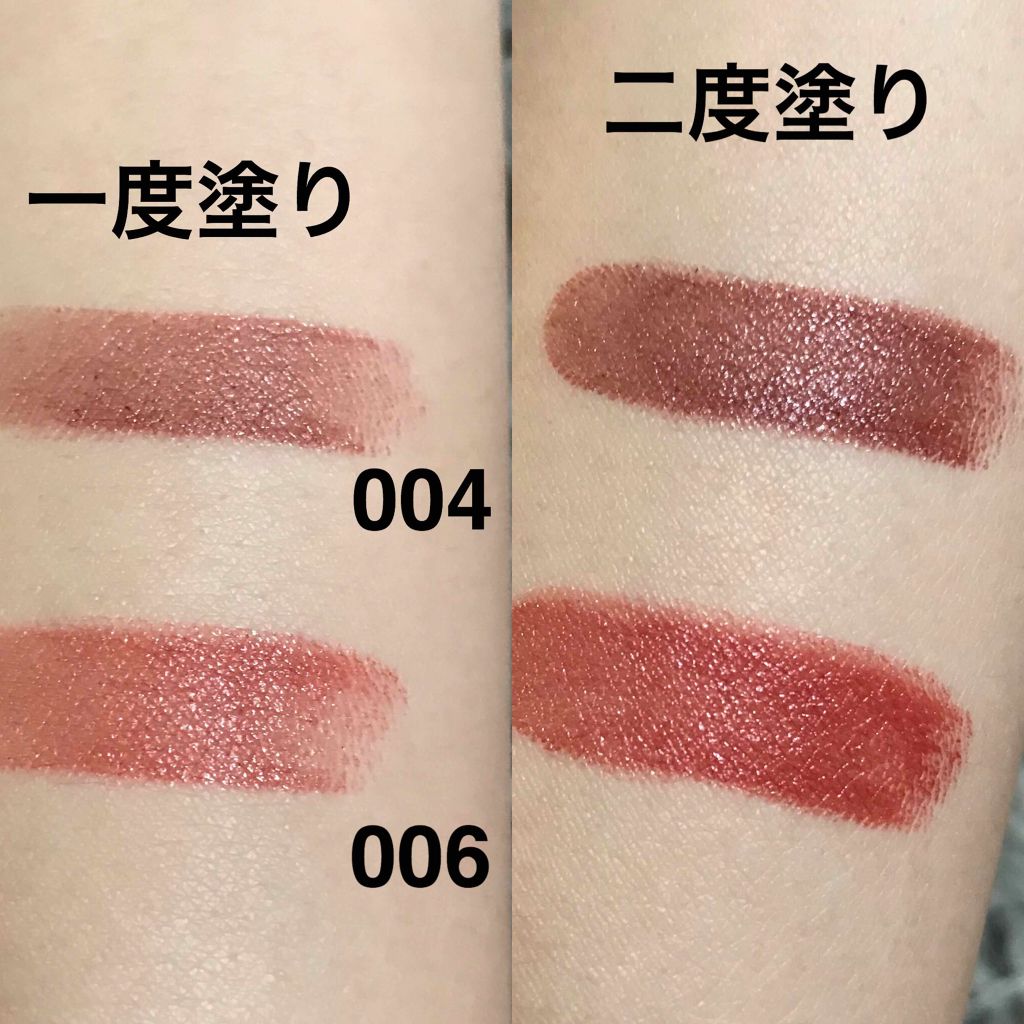 ヴィセ アヴァン リップスティック/Visée/口紅を使ったクチコミ（3枚目）