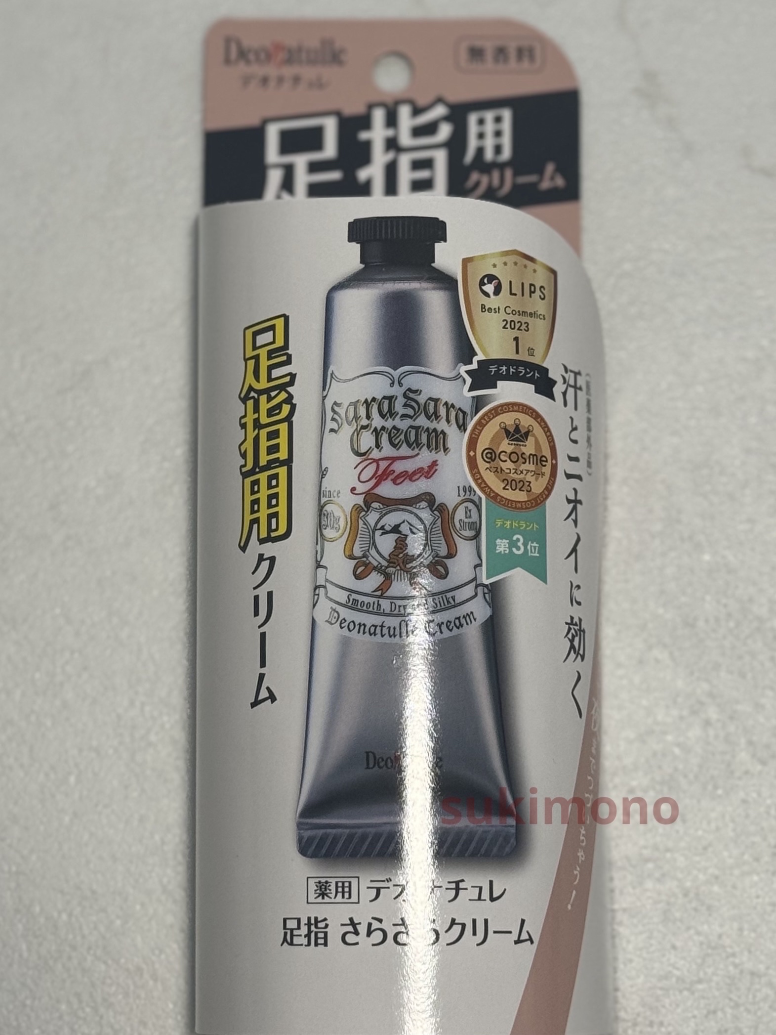 薬用足指さらさらクリーム/デオナチュレ/デオドラント・制汗剤を使ったクチコミ（2枚目）