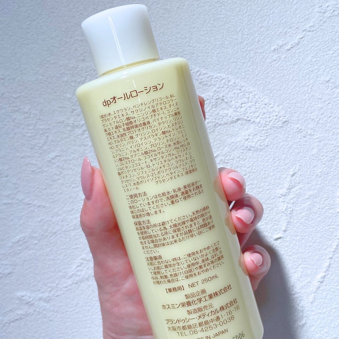 限定価格！【新品未使用】総額１０万　4点ディオール　スキンケア　セット カプチュールトータルスキンケアセット(ディオール)の通販・口コミ