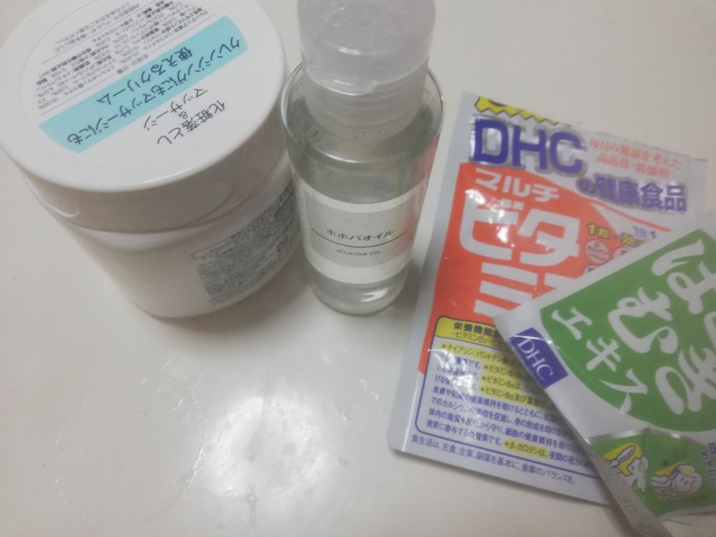 ワフードメイド　酒粕パック/pdc/洗い流すパック・マスクを使ったクチコミ（2枚目）