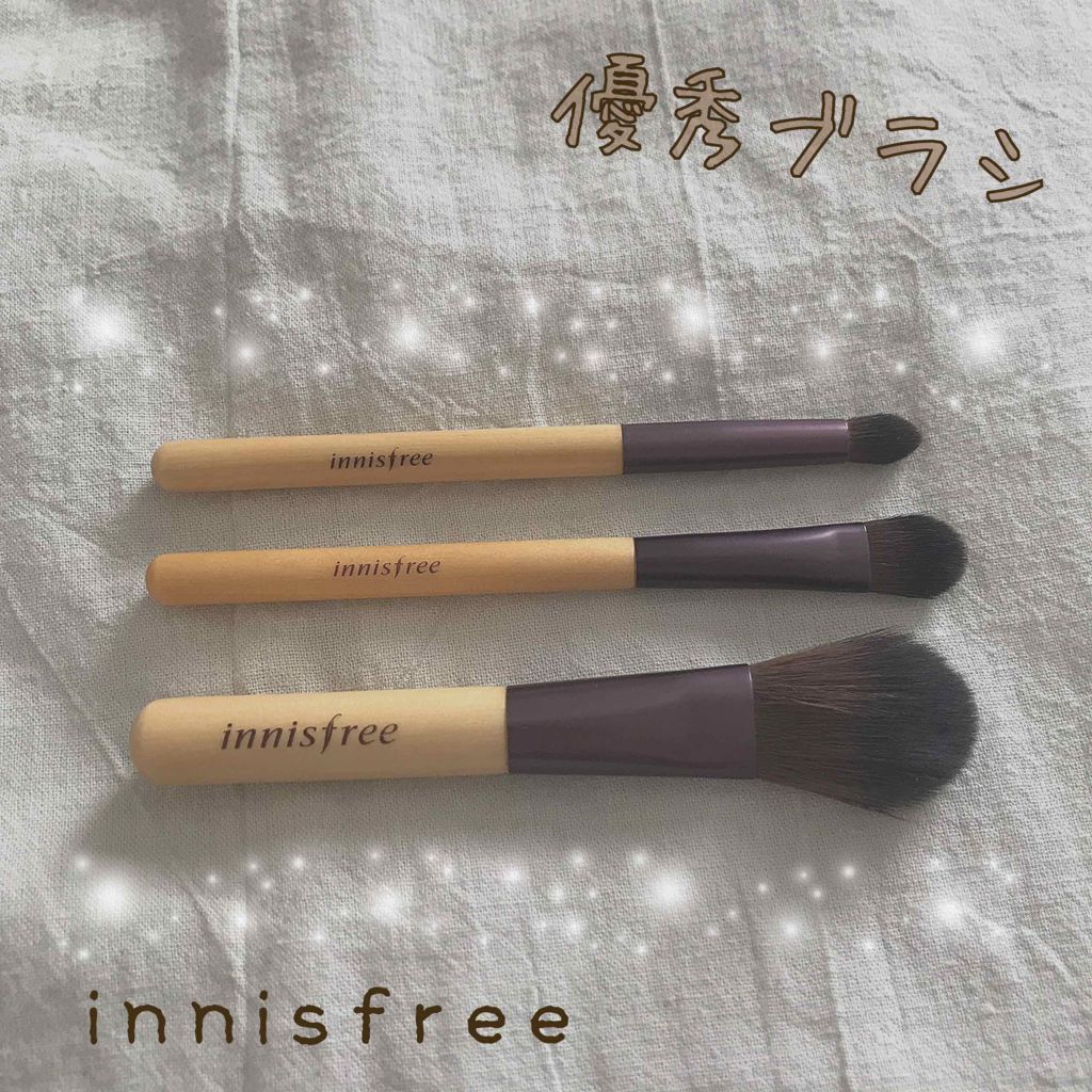 アイシャドウブラシ/innisfree/メイクブラシを使ったクチコミ（1枚目）
