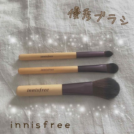 アイシャドウブラシ/innisfree/メイクブラシを使ったクチコミ(1枚目)
