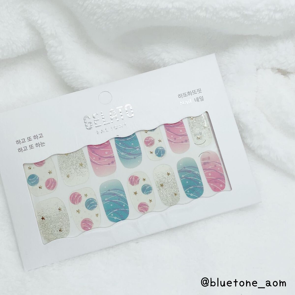 ネイルフィット ジェルネイルシール/GELATO FACTORY/ネイルシールを使ったクチコミ(10枚目)