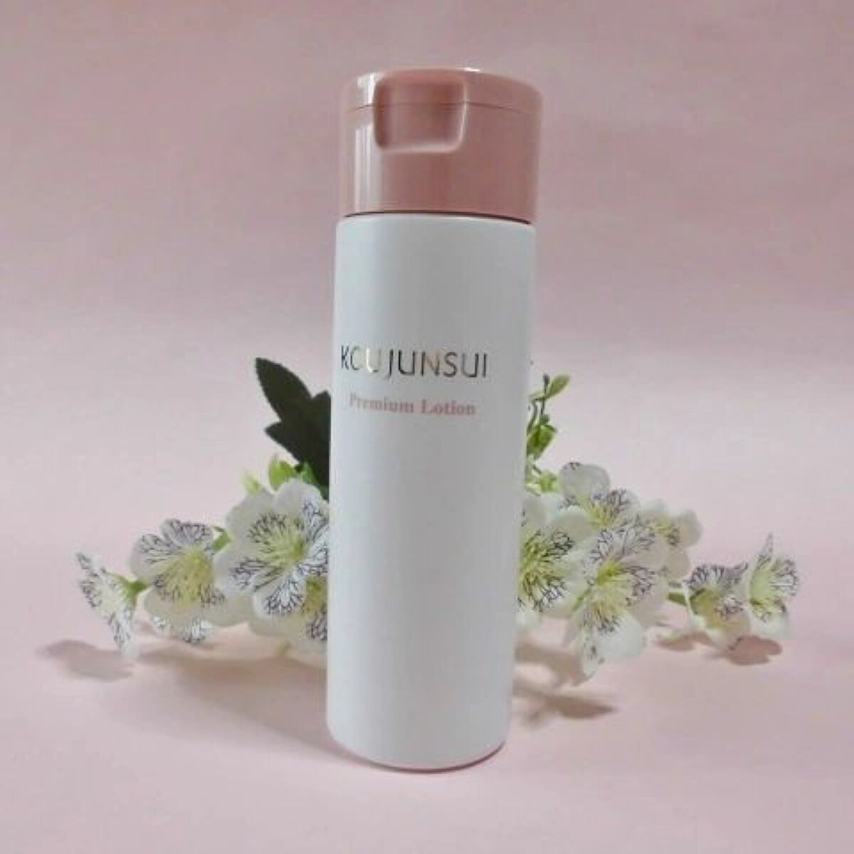 光潤水プレミアム化粧水/エバメール/化粧水を使ったクチコミ（1枚目）