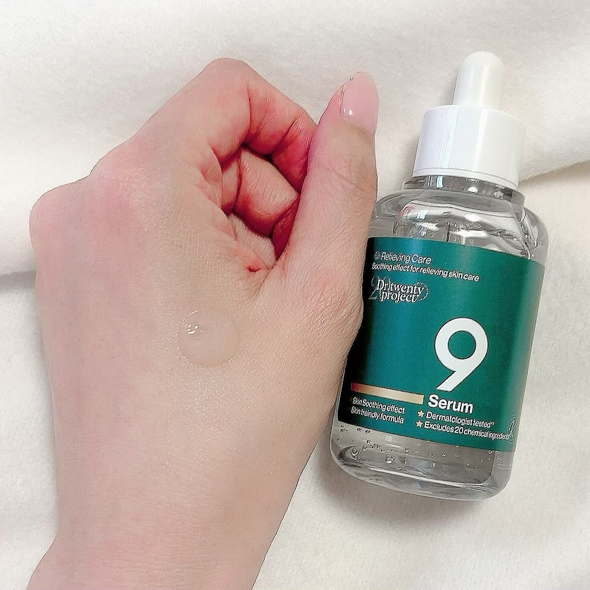 ナインセラム/Dr.Twenty Project/美容液を使ったクチコミ(2枚目)