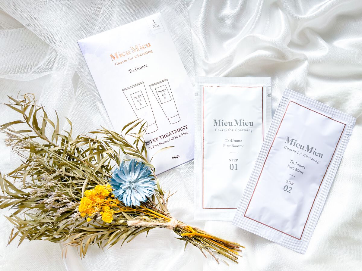 とぅるんて ファーストブースター/MieuMieu/洗い流すヘアトリートメントを使ったクチコミ(1枚目)