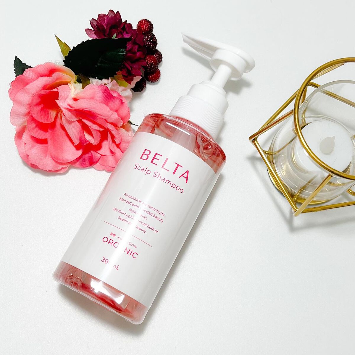 スカルプ シャンプー/BELTA(ベルタ)/市販シャンプーを使ったクチコミ（1枚目）