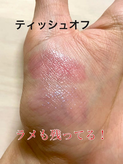 ケイト リップモンスター/KATE/口紅を使ったクチコミ(4枚目)