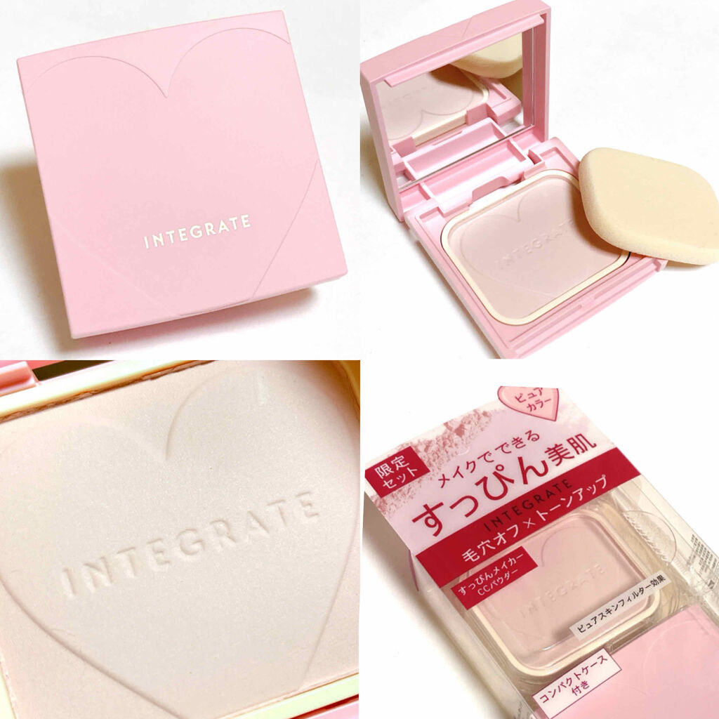すっぴんメイカー　CCパウダー/インテグレート/プレストパウダーを使ったクチコミ（2枚目）