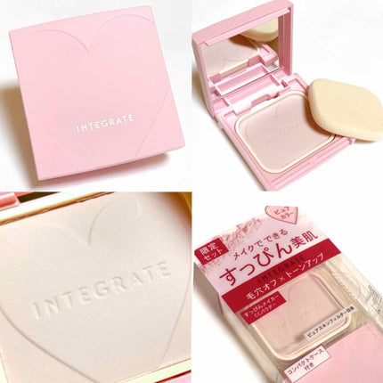 すっぴんメイカー CCパウダー/インテグレート/プレストパウダーを使ったクチコミ(2枚目)