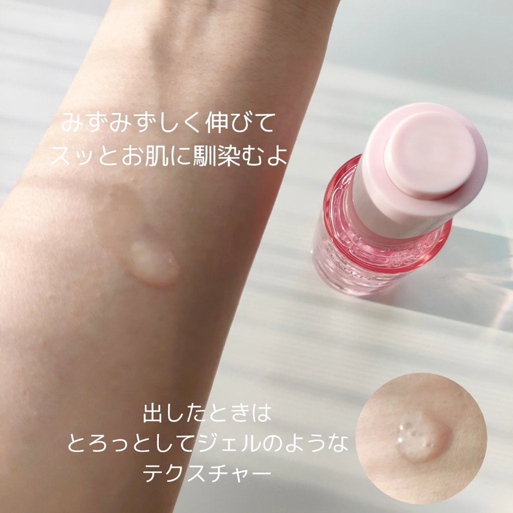 ピンクティーツリーシナジーセラム/APLIN/美容液を使ったクチコミ(2枚目)