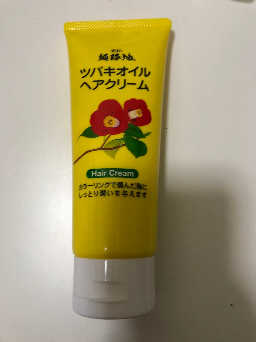 オイルトリートメント #EXヘアオイル/ルシードエル/ヘアオイルを使ったクチコミ(3枚目)