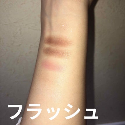 パジャマパーティコレクション (クリスマスコフレ 2017) チュールランジェリー/JILL STUART/メイクアップキットの画像