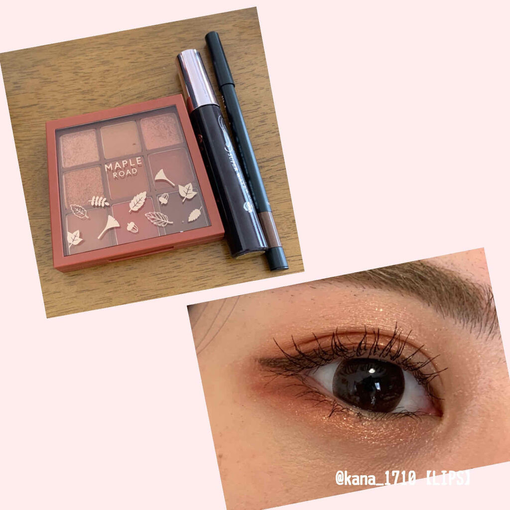 Starry Eyes Am9 to Pm9 Gel Eyeliner 02 #Glam Mocha/lilybyred/ジェルアイライナーを使ったクチコミ（1枚目）