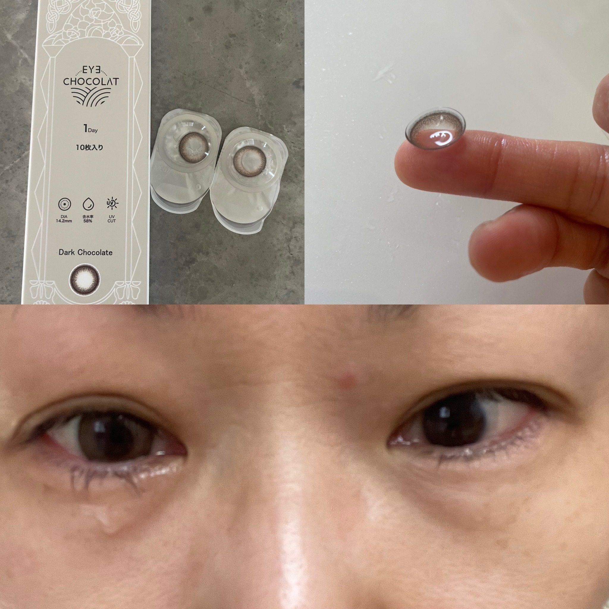 アイショコラ/EYE CHOCOLAT/ワンデー（１DAY）カラコンを使ったクチコミ（2枚目）