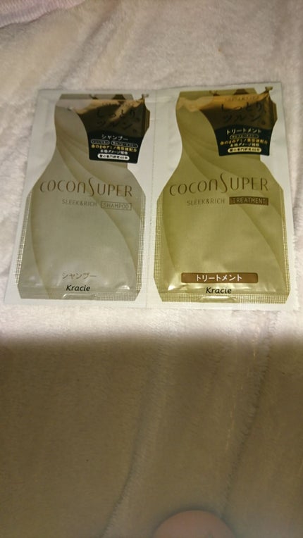 インナーコンフォートシャンプー/インテンシブリペアトリートメント(スリーク&リッチ)/ココンシュペール/シャンプー・コンディショナーを使ったクチコミ(1枚目)