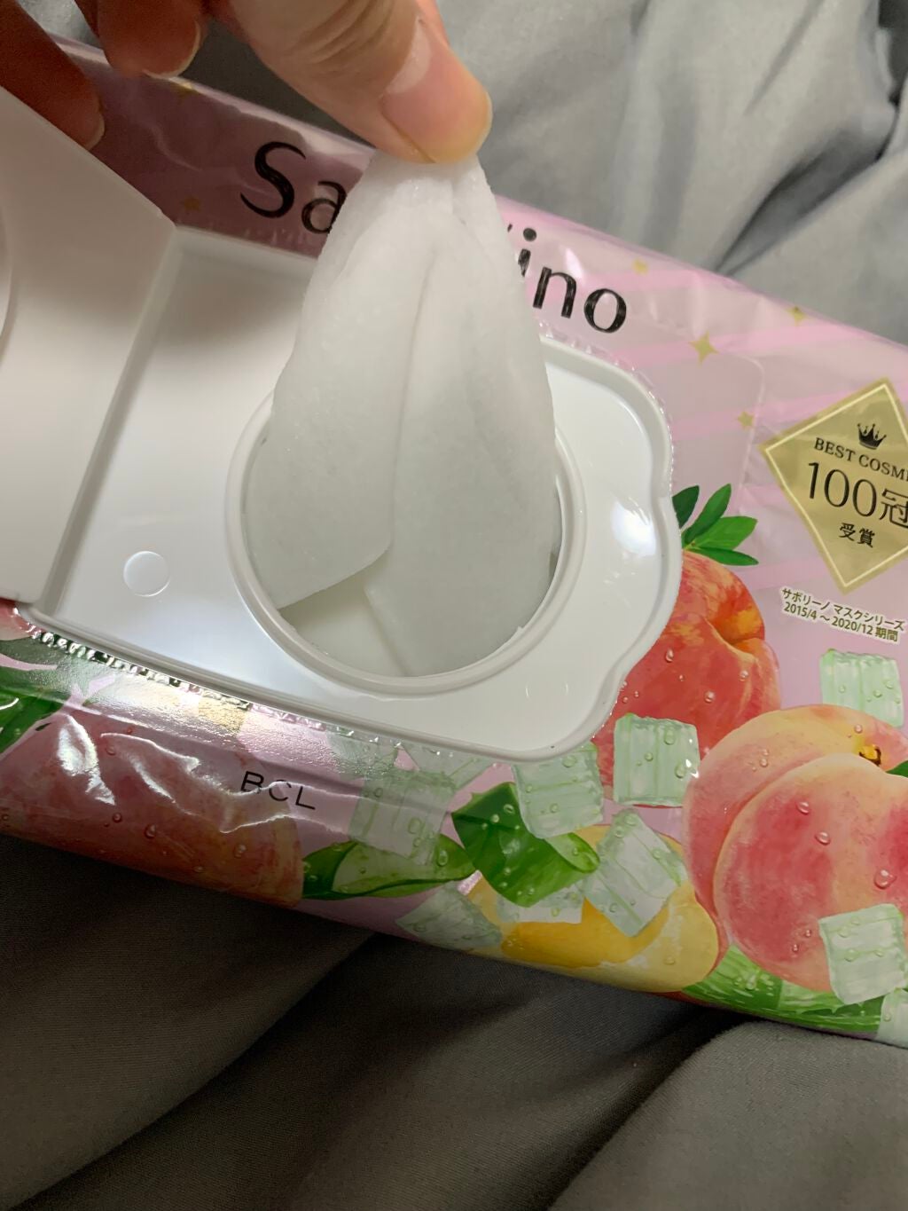 すぐに眠れマスク とろける果実のマイルドタイプ/サボリーノ/シートマスク・パックを使ったクチコミ(3枚目)