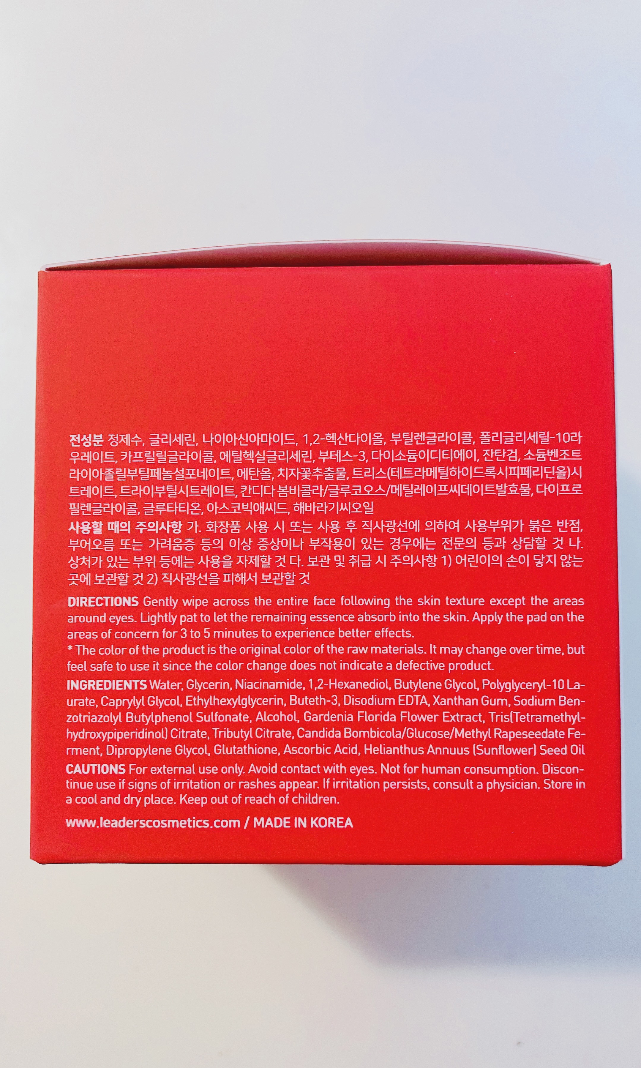 ビタブレミッシュパッド/LEADERS/トナーパッドを使ったクチコミ（3枚目）