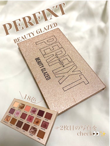 PERFIXT Eye Shadow Palette/Beauty glazed/パウダーアイシャドウを使ったクチコミ（1枚目）