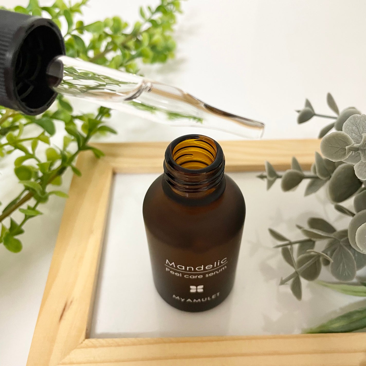 ピールケアセラム/My AMULET/美容液を使ったクチコミ(2枚目)