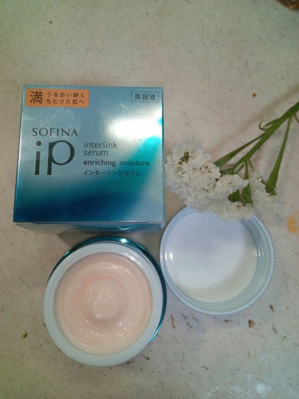 インターリンク セラム うるおい続く満ちたりた肌へ/SOFINA iP/美容液を使ったクチコミ(2枚目)