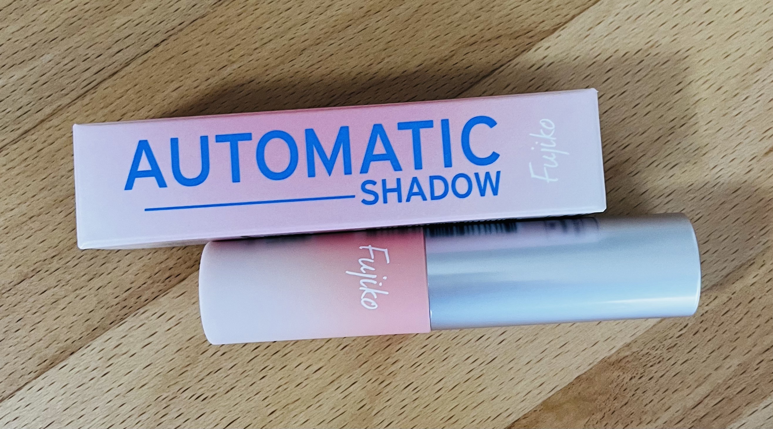 オートマチックシャドウ/Fujiko/リキッドアイシャドウを使ったクチコミ（1枚目）